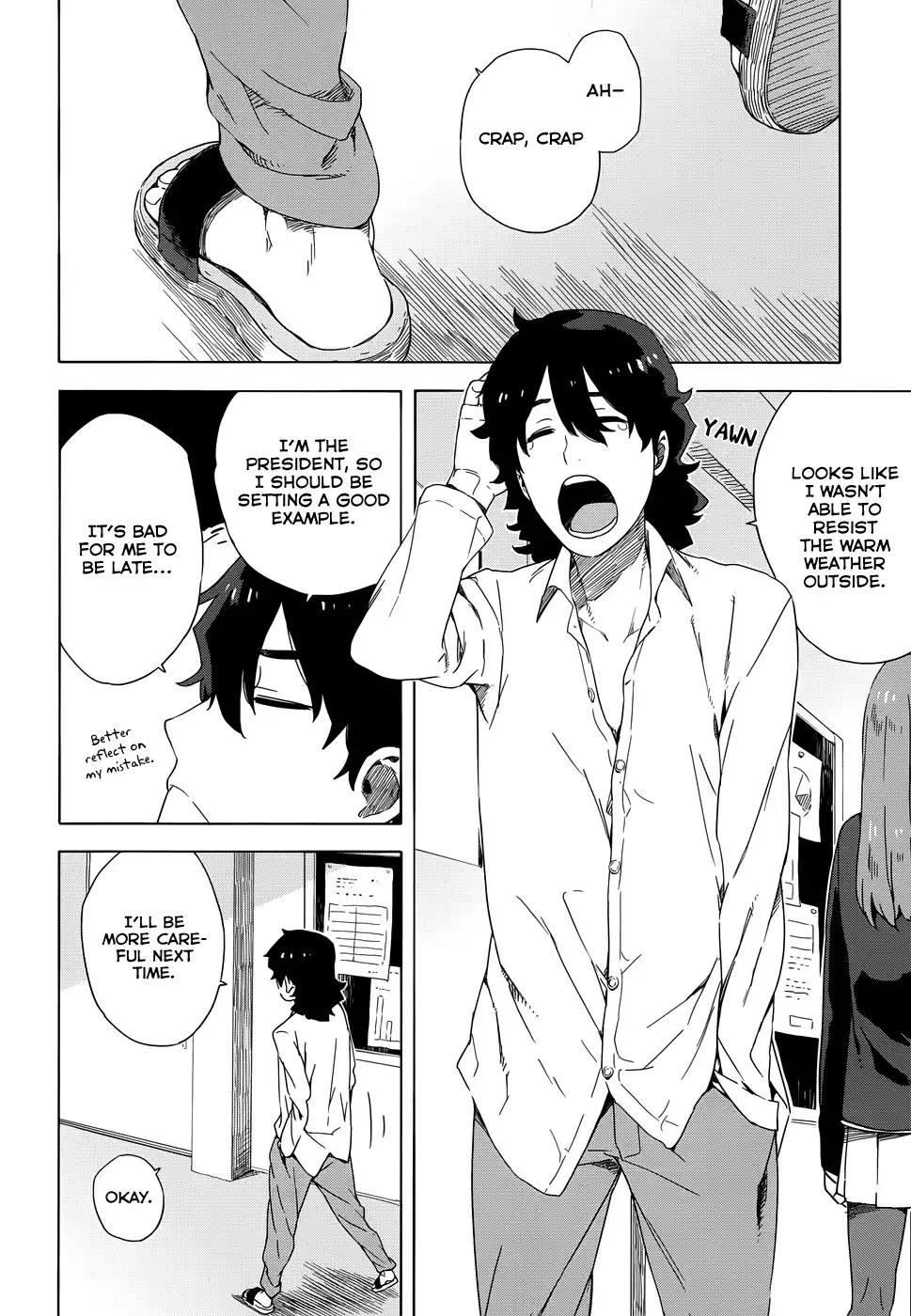 Kono Bijutsubu ni wa Mondai ga Aru! Chapter 11 4